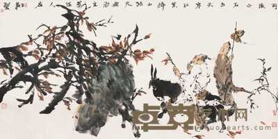 梁占岩 人物 镜心 68×138cm